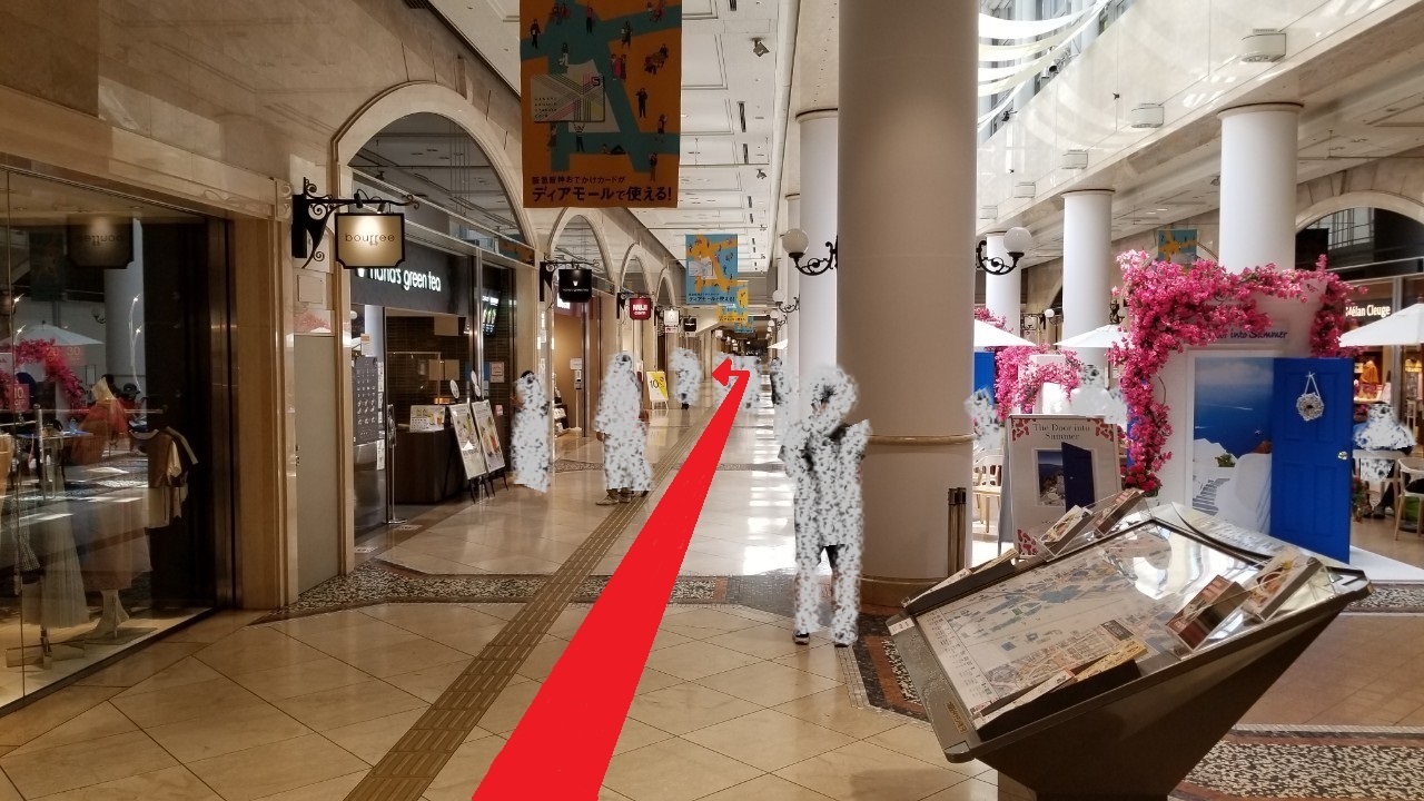 サービスカウンター手前
